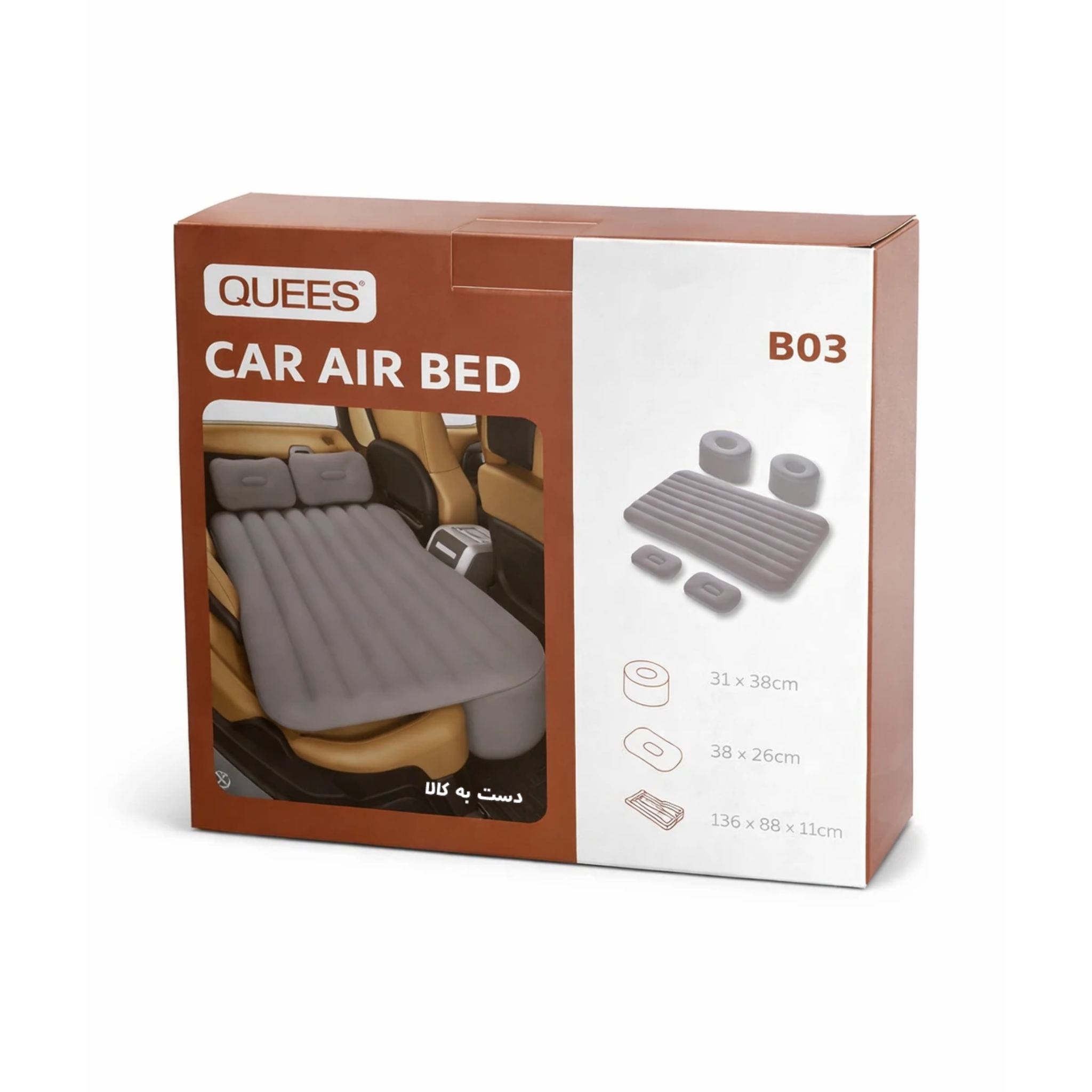 تشک بادی خودرو مدل B03